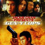 Gen Y Cops (2000) ตำรวจพันธุ์ใหม่