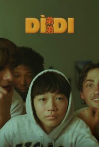 Dìdi น้องชาย