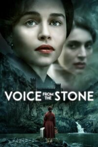 Voice from the Stone เสียงเพรียกจากกำแพงหิน