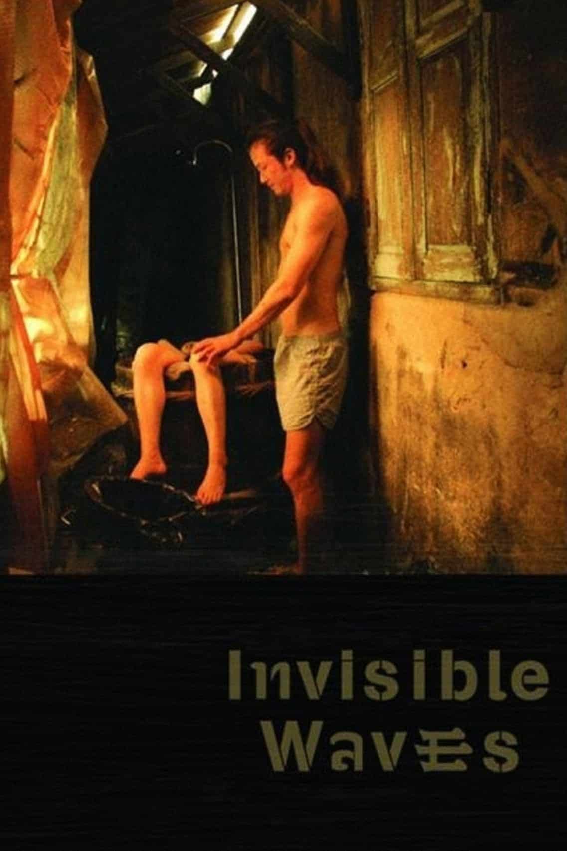 Invisible Waves คําพิพากษาของมหาสมุทร