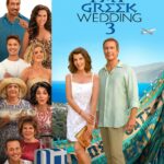 My Big Fat Greek Wedding 3 รวมญาติงานแต่งตระกูลจี้วายป่วง 3