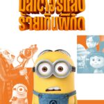 Despicable Me มิสเตอร์แสบ ร้ายเกินพิกัด