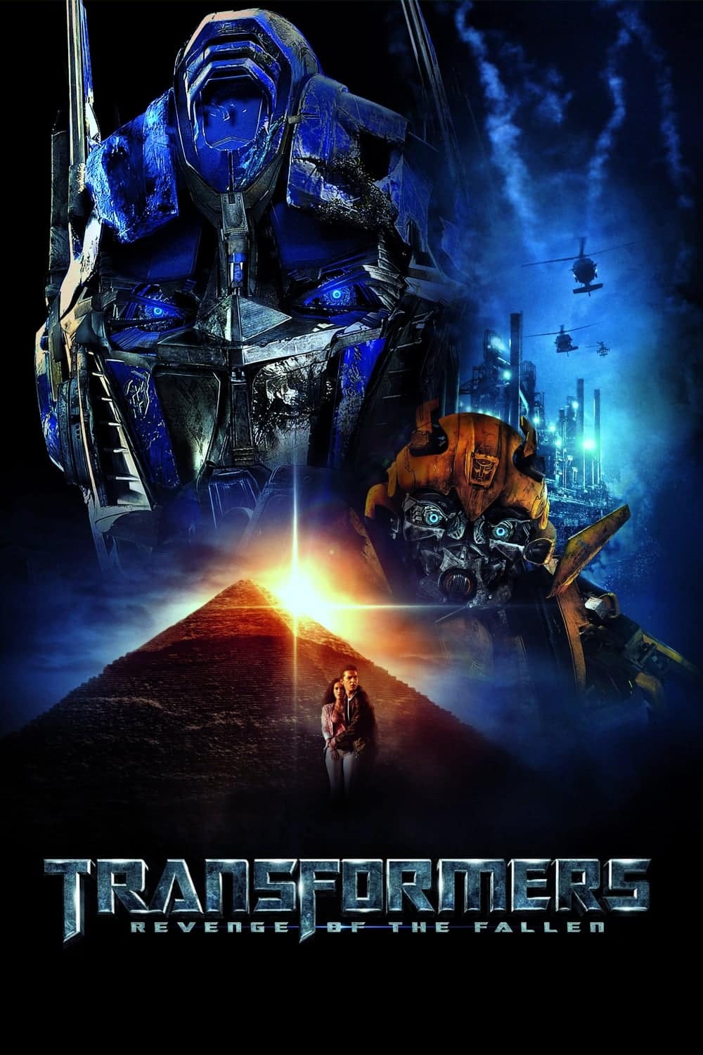 Transformers: Revenge of the Fallen ทรานส์ฟอร์เมอร์ส 2 : อภิมหาสงครามแค้น