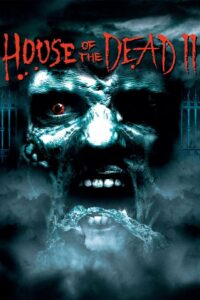 House of the Dead 2 แค้นสังหารฝูงซอมบี้ 2