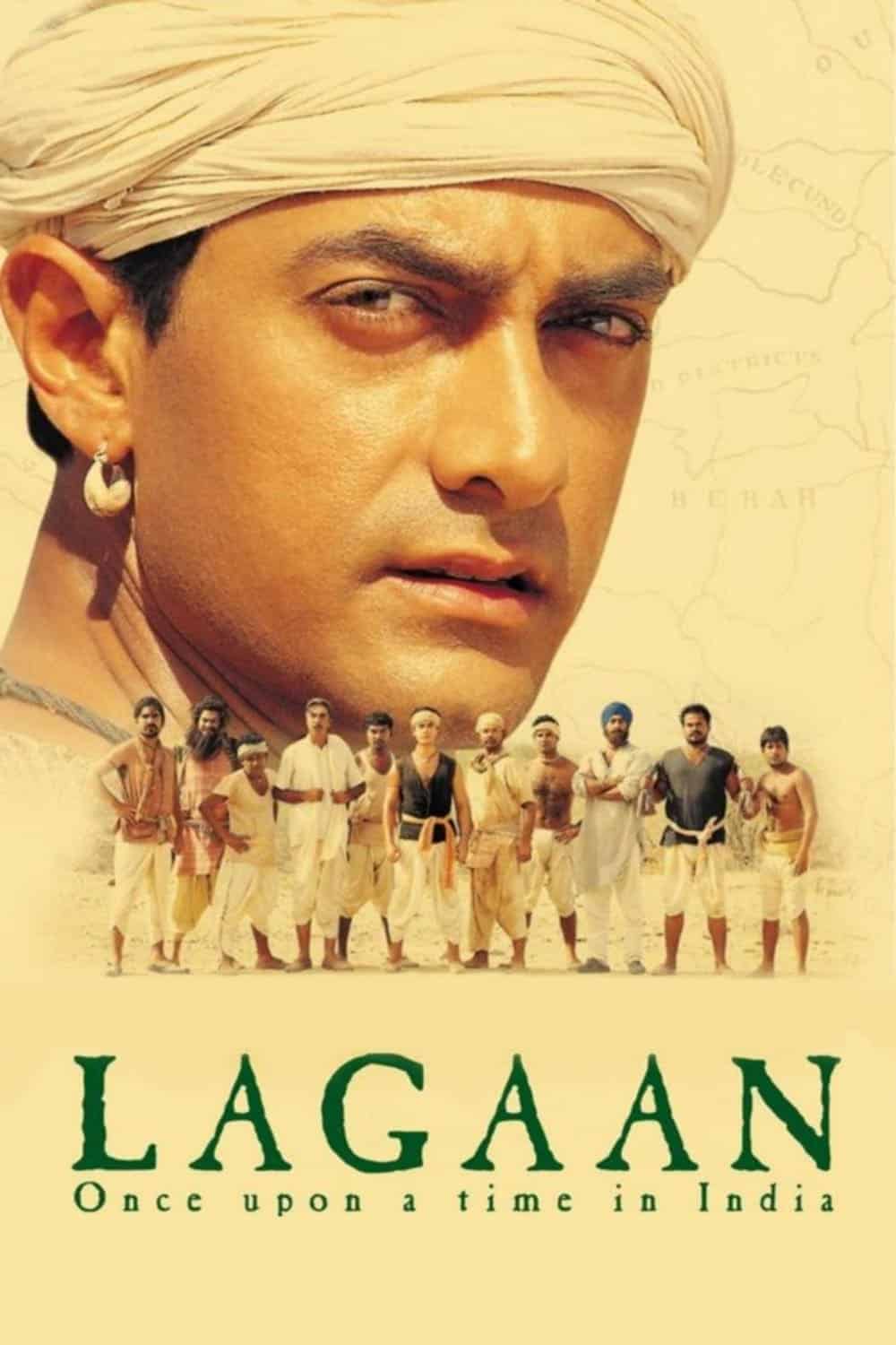 Lagaan แผ่นดินของข้า