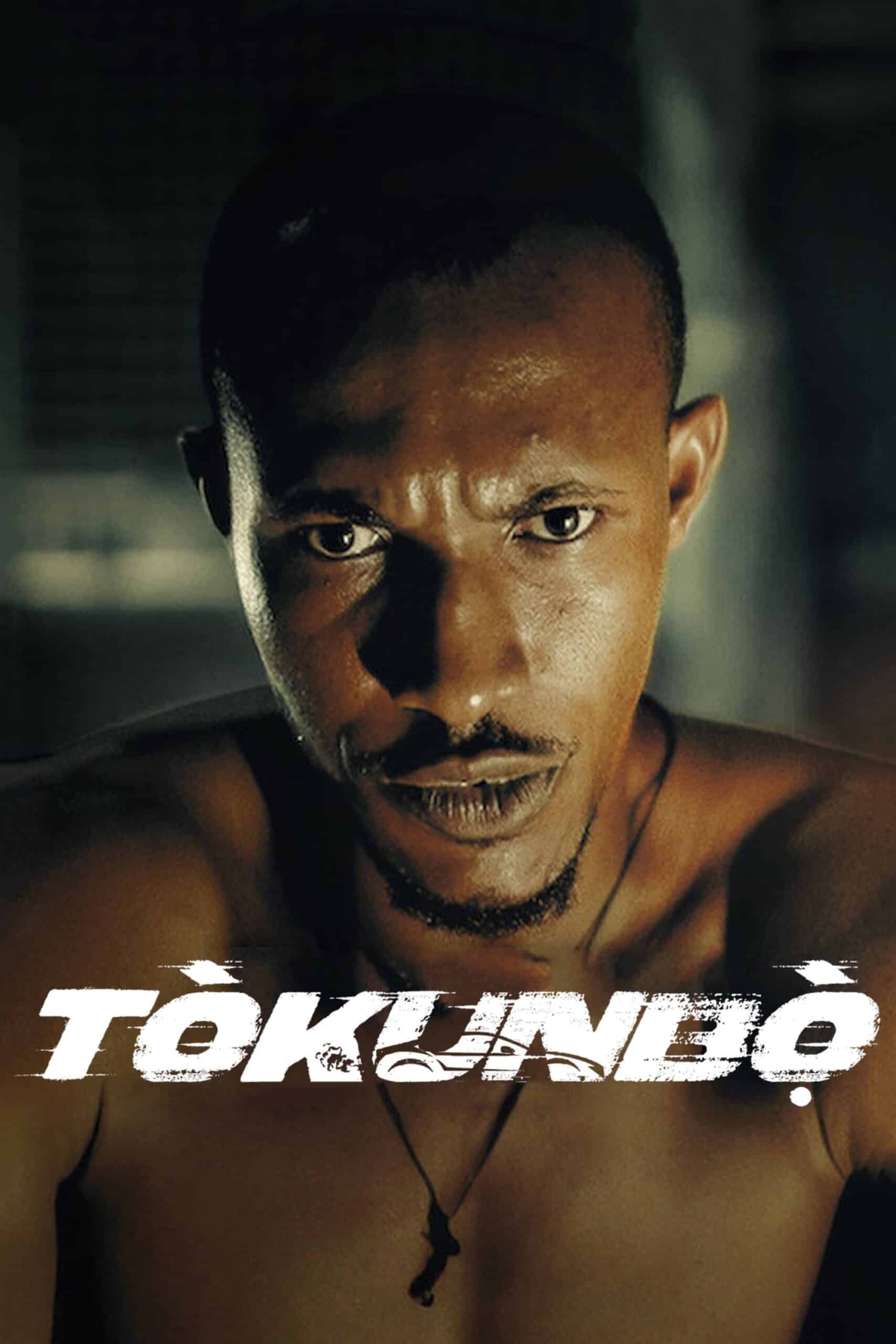 Tokunbo โทคุนโบ