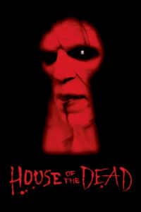 House of the Dead ศูนย์บัญชาการผีดิบ