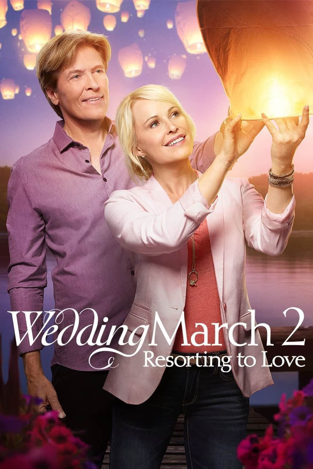 Wedding March 2: Resorting to Love Wedding March 2: Resorting to Love